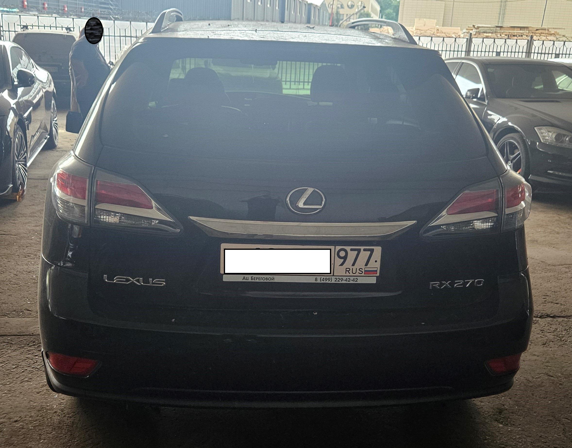 Lexus Rx270