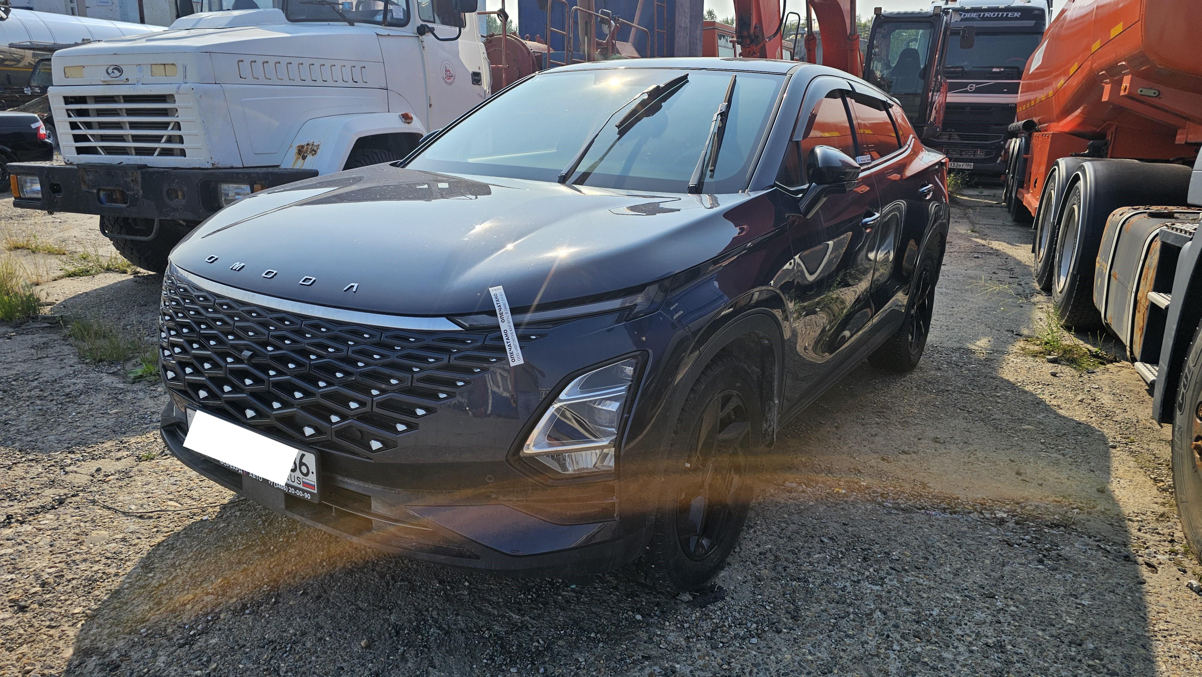 Omoda C5