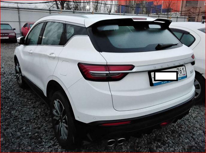 Belgee X50