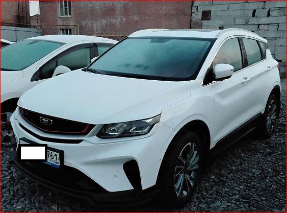 Belgee X50