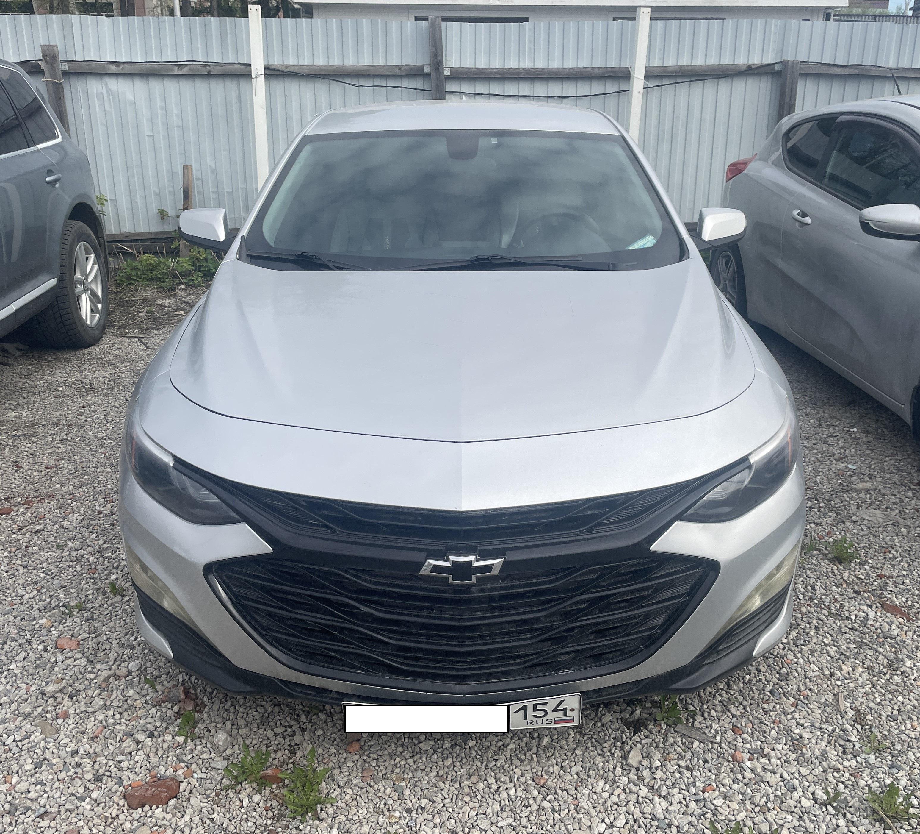 Chevrolet Malibu
