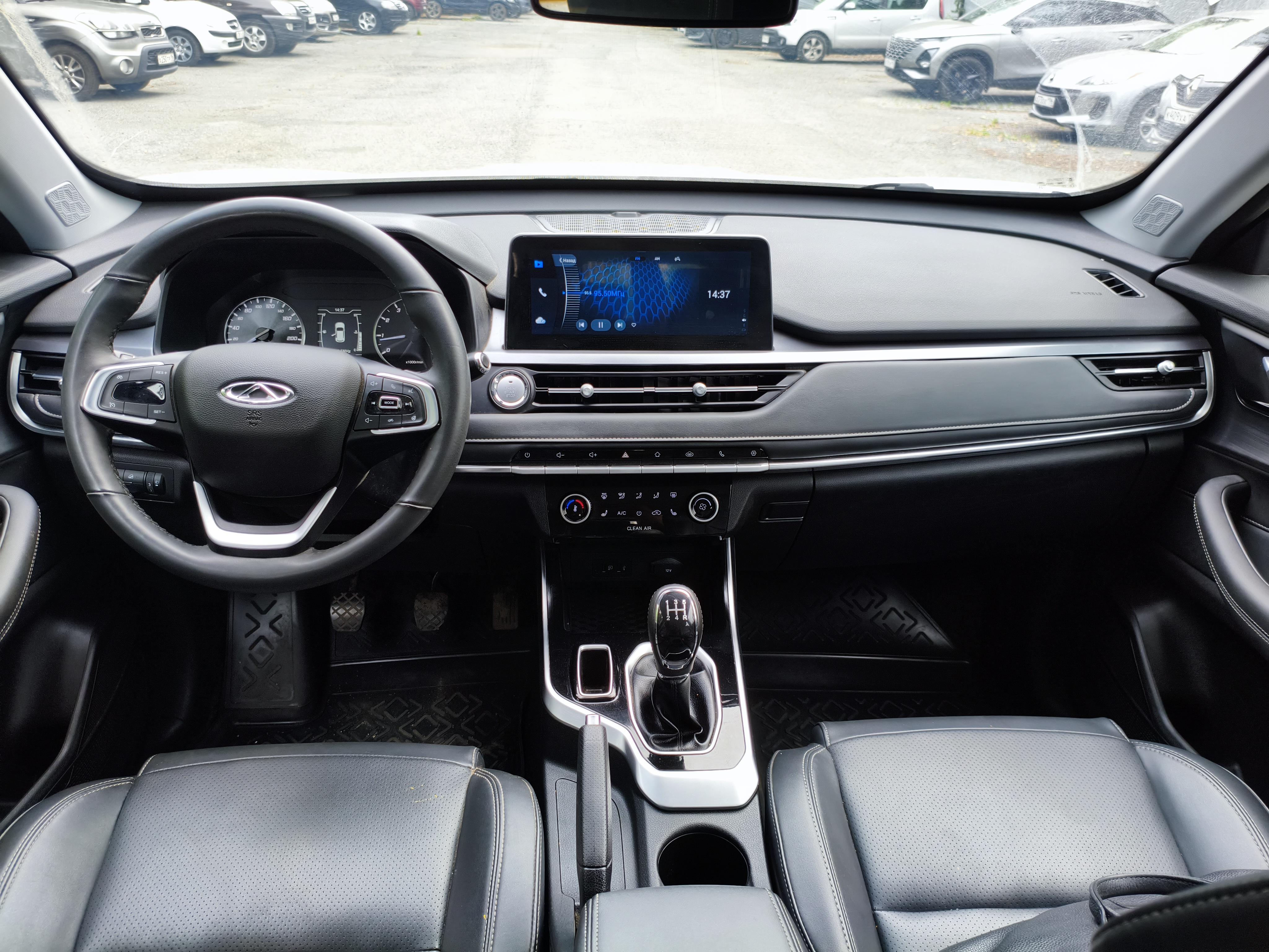 Chery Tiggo 4 Pro