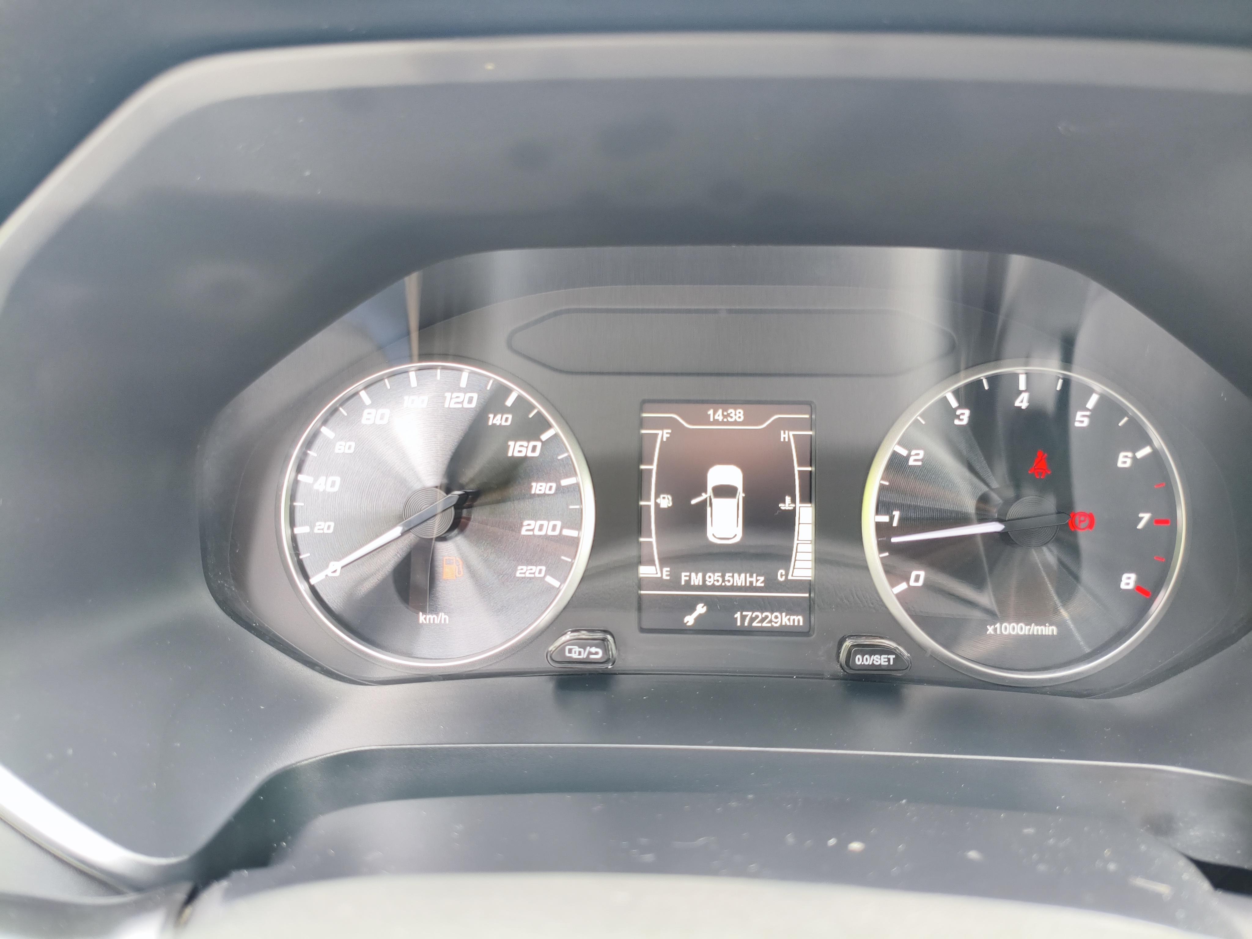 Chery Tiggo 4 Pro