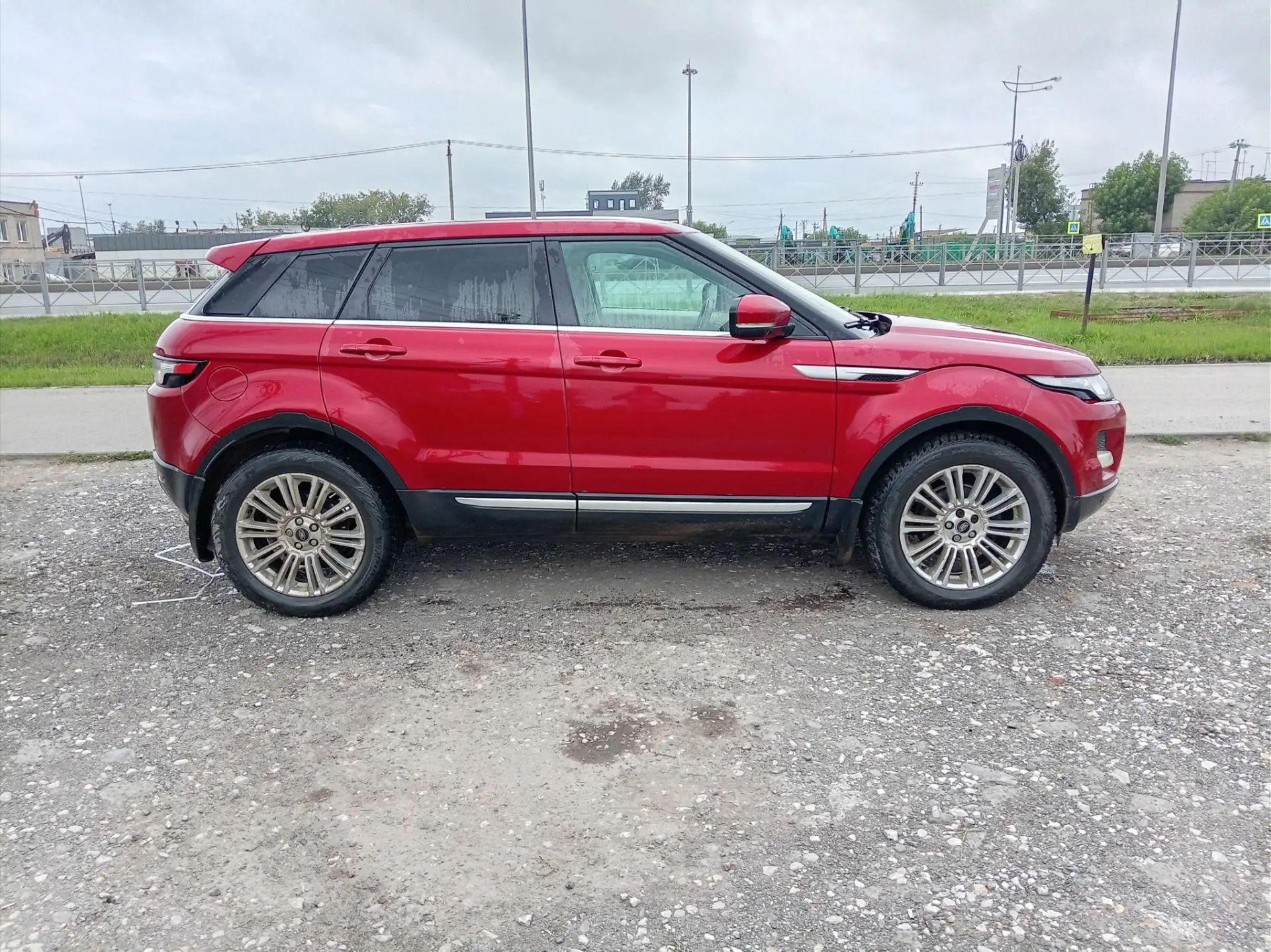 Land Rover Range Rover Evoque