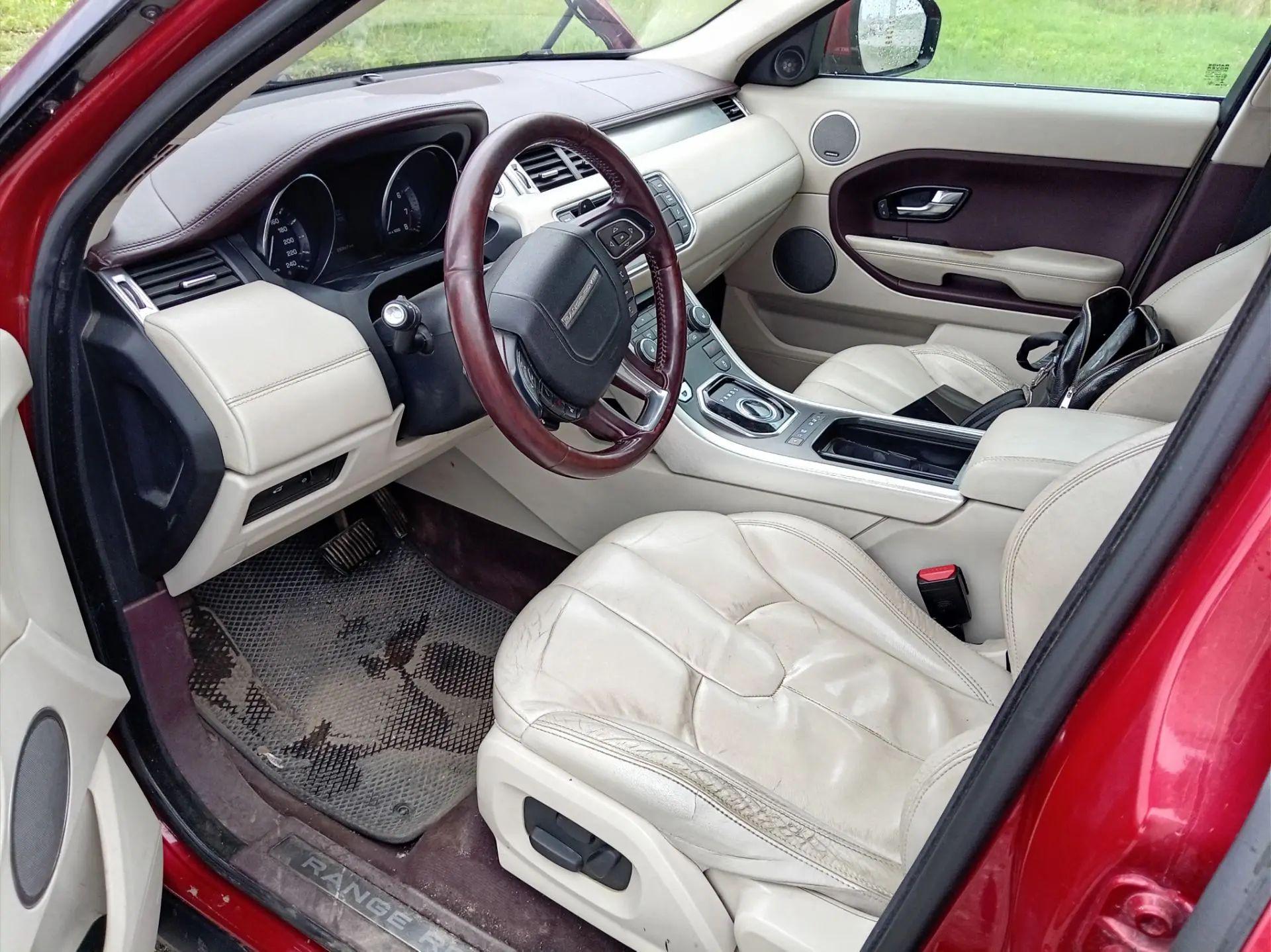 Land Rover Range Rover Evoque