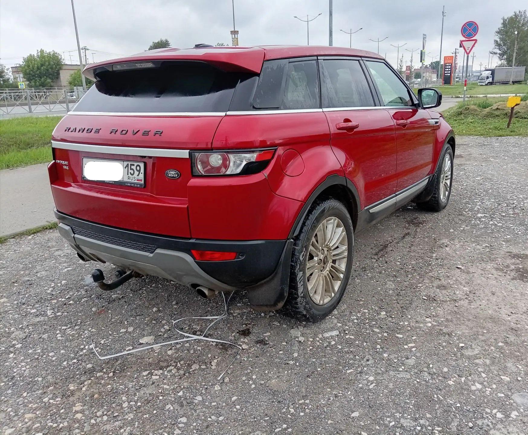 Land Rover Range Rover Evoque