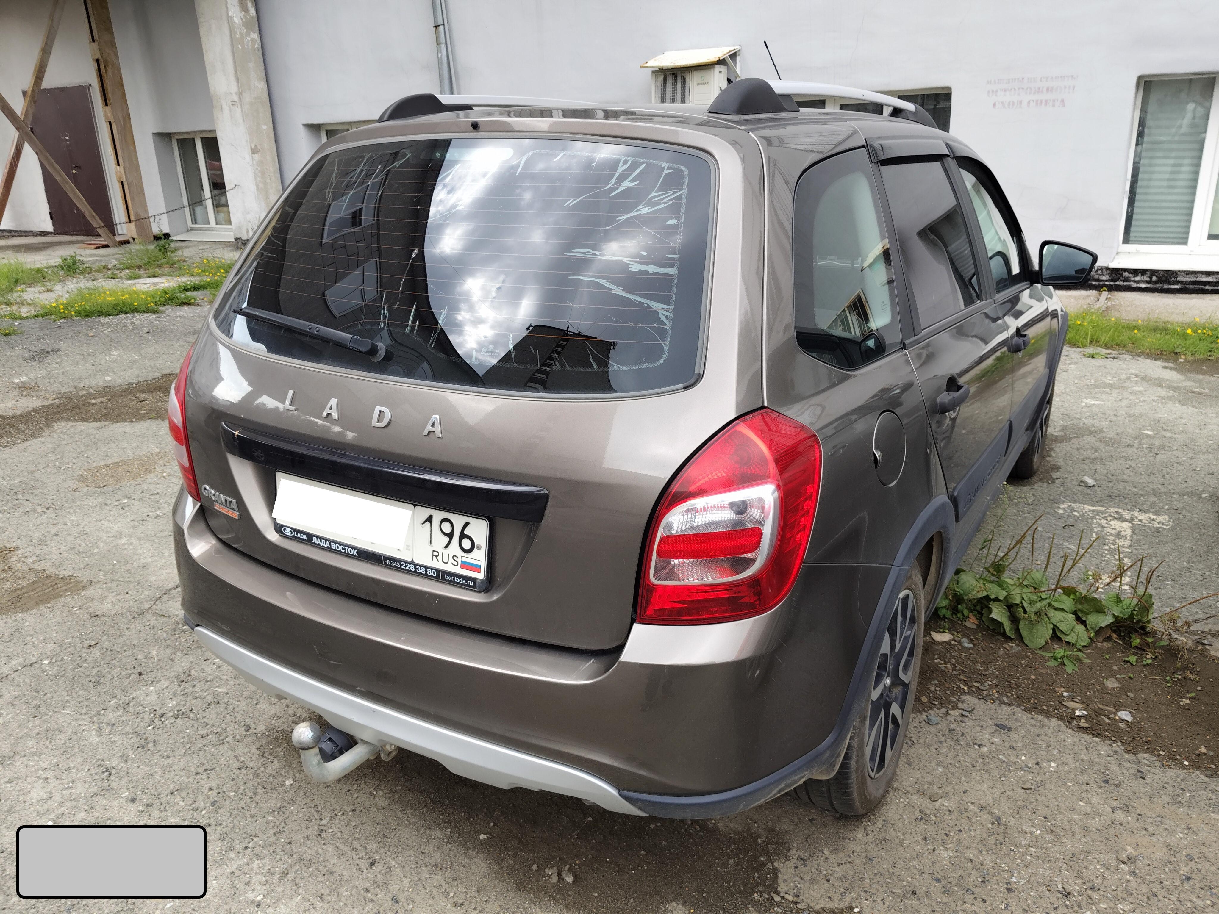 Lada (Ваз) Granta