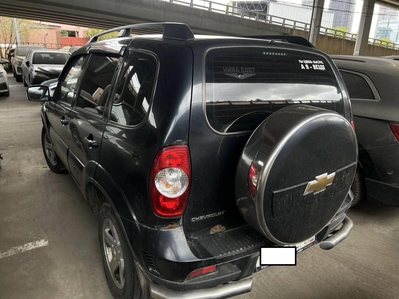 Chevrolet Niva