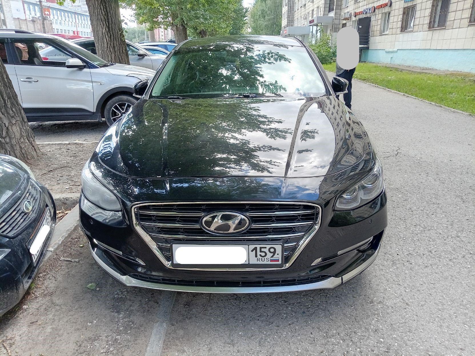 Hyundai Grandeur