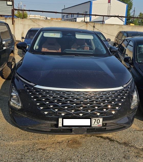 Omoda C5