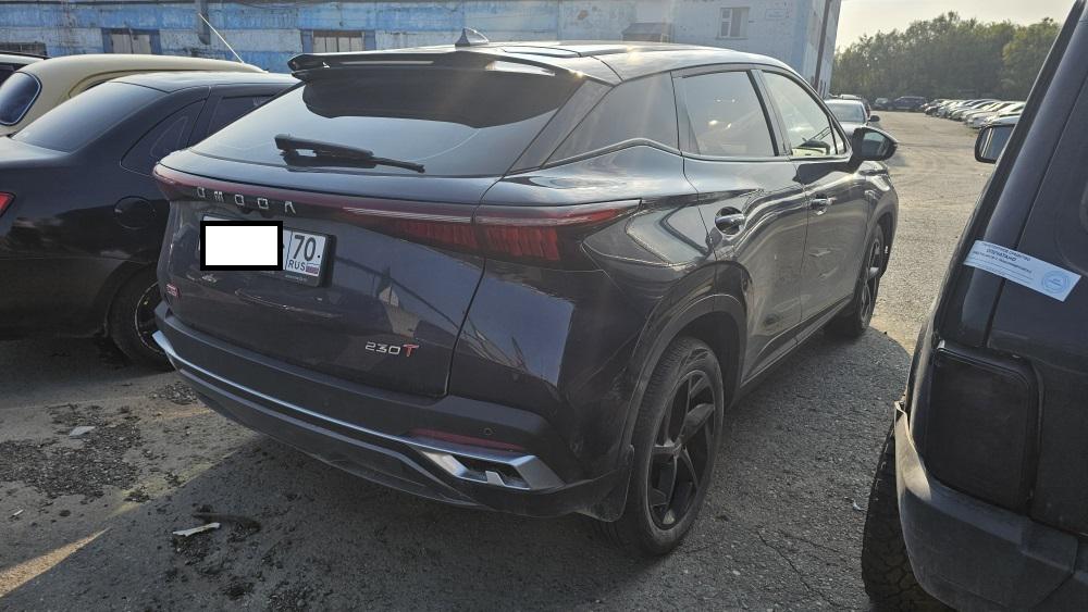 Omoda C5