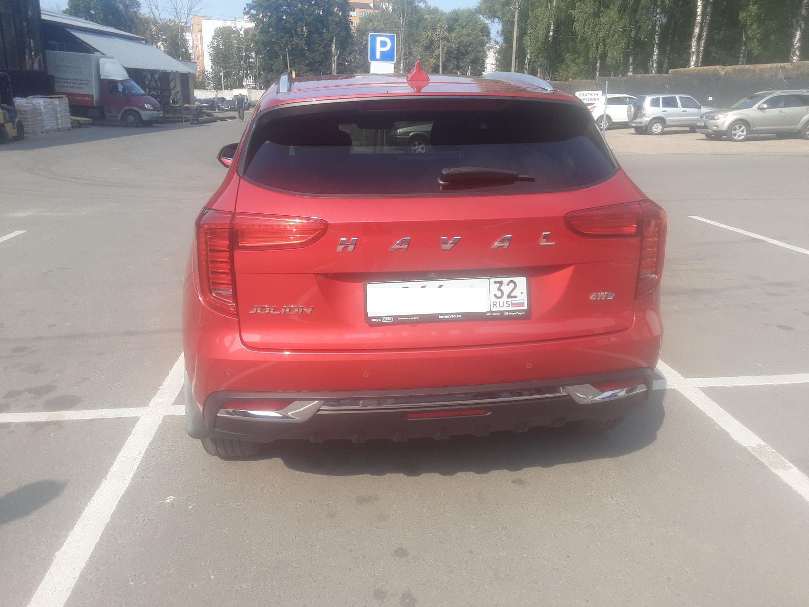 Haval Jolion