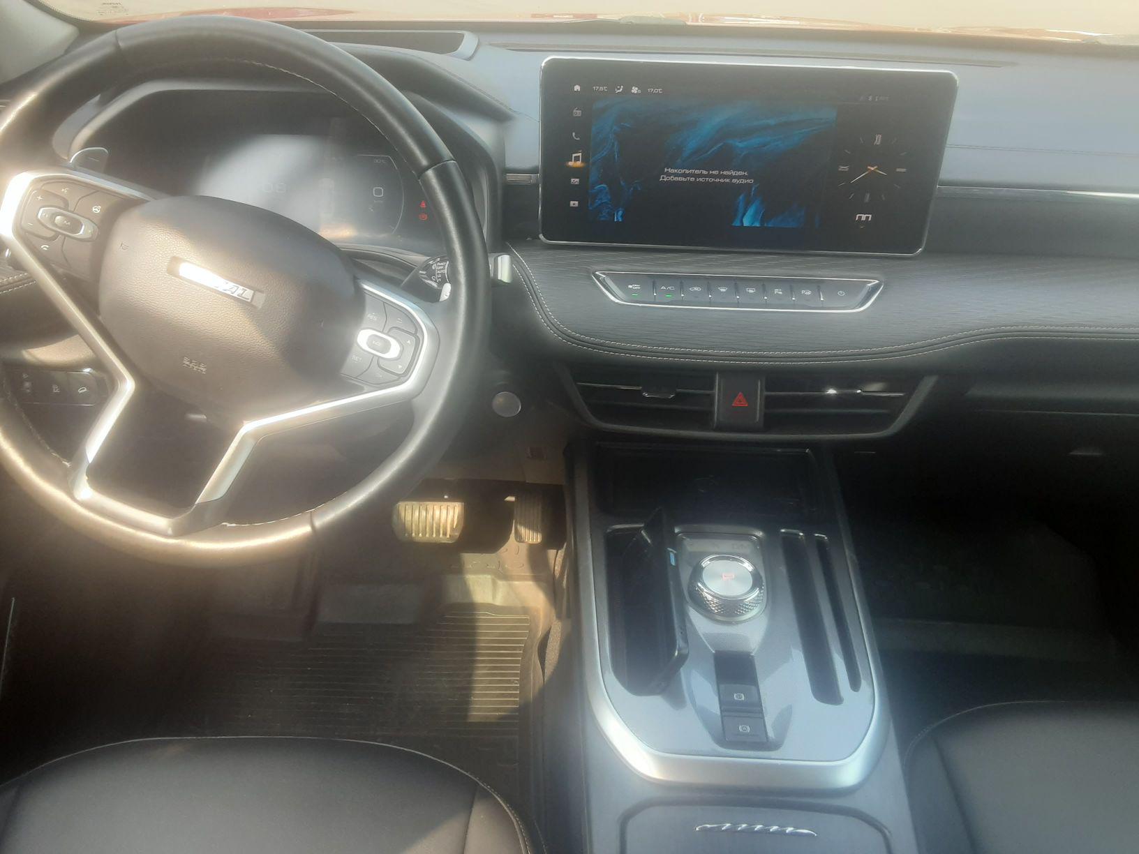Haval Jolion