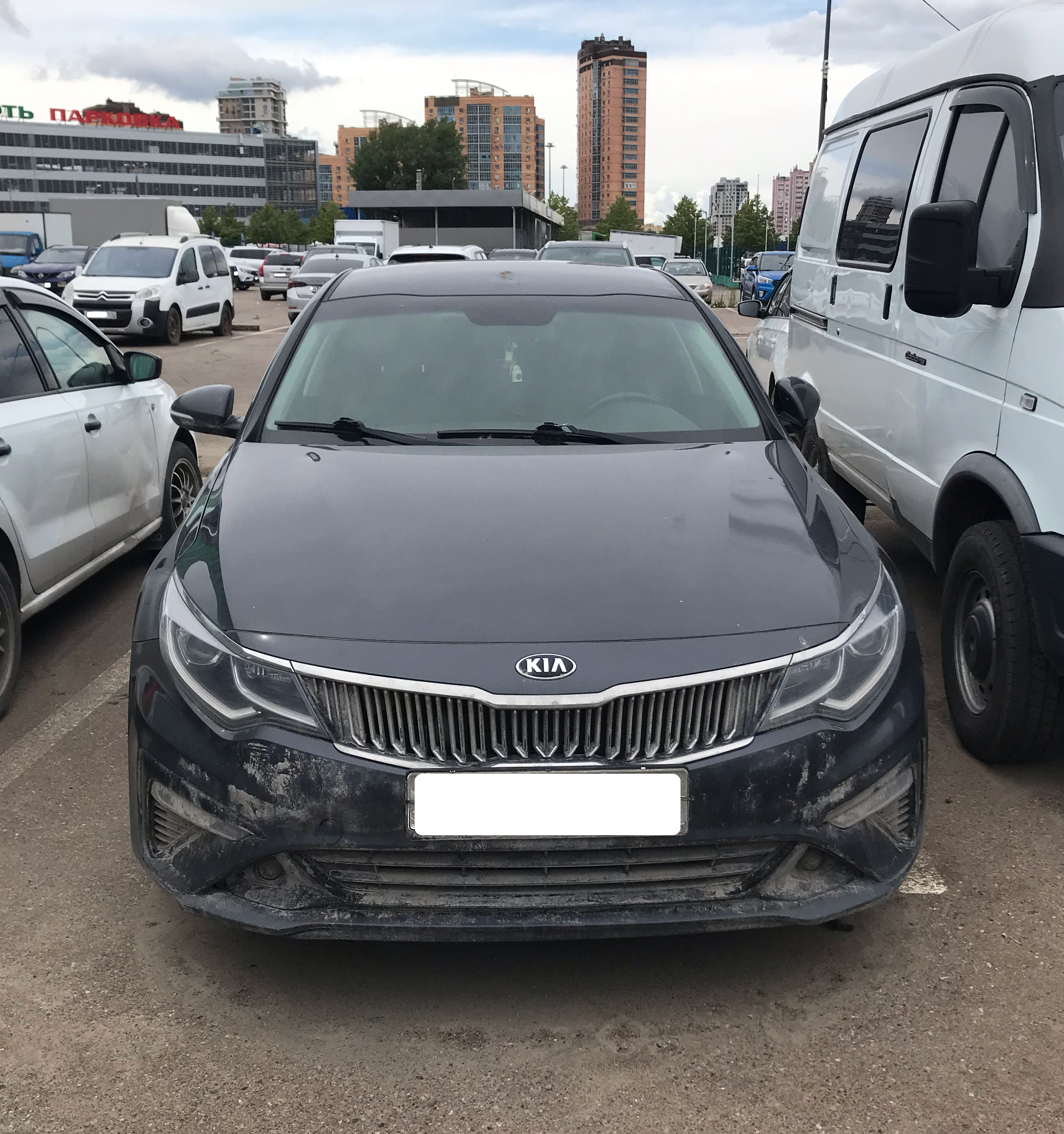 Kia Optima
