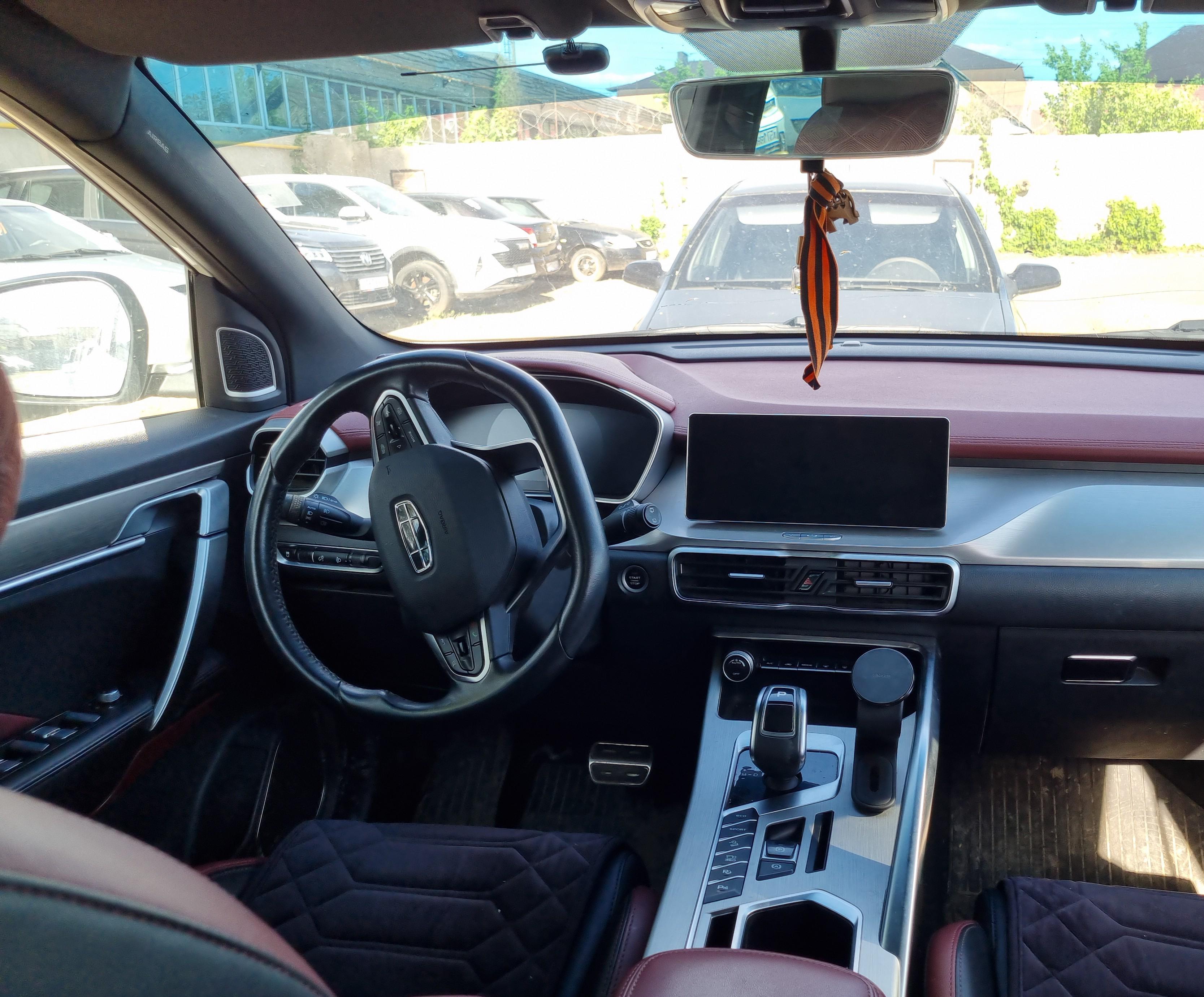 Geely Coolray