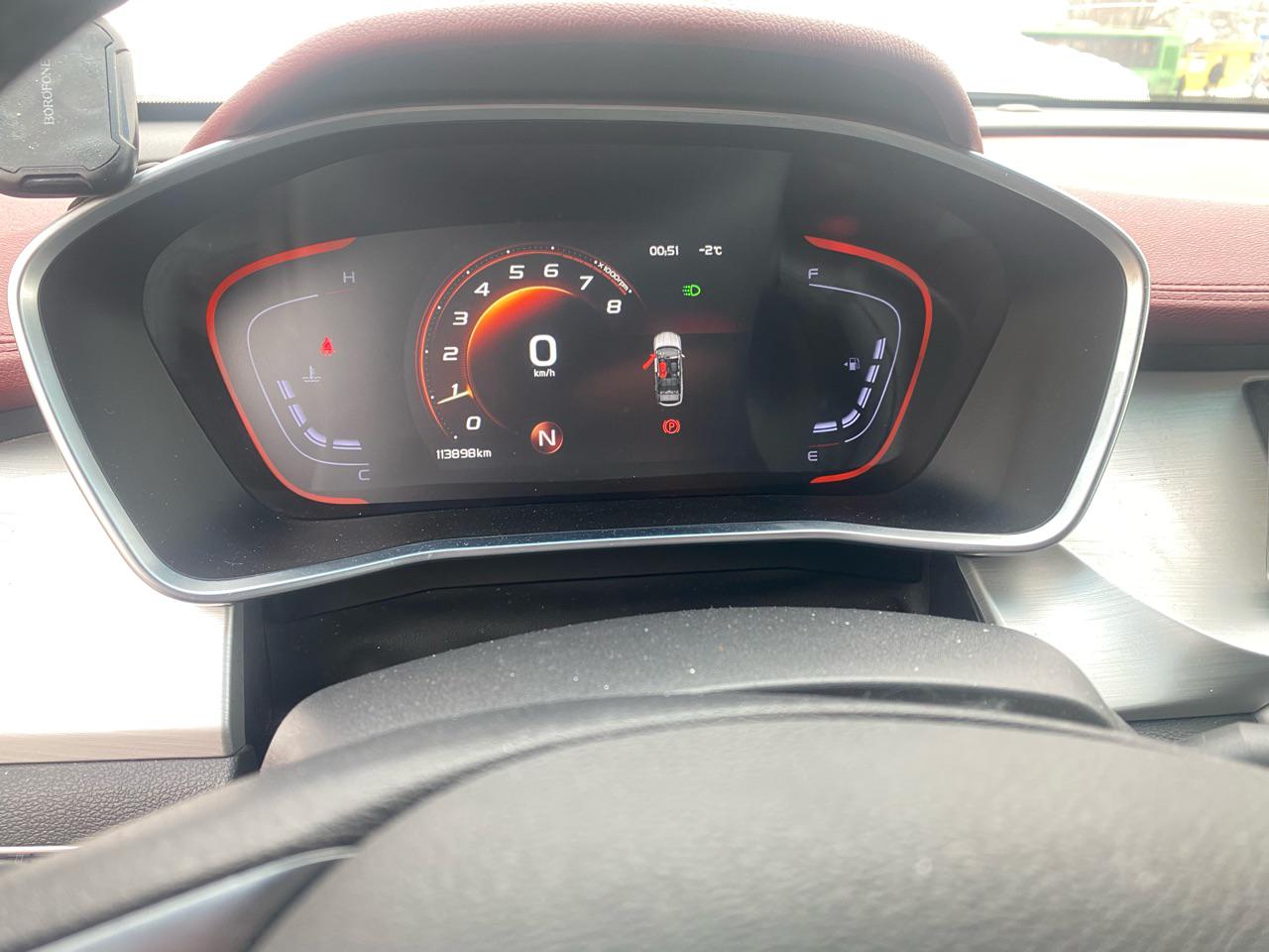 Geely Coolray
