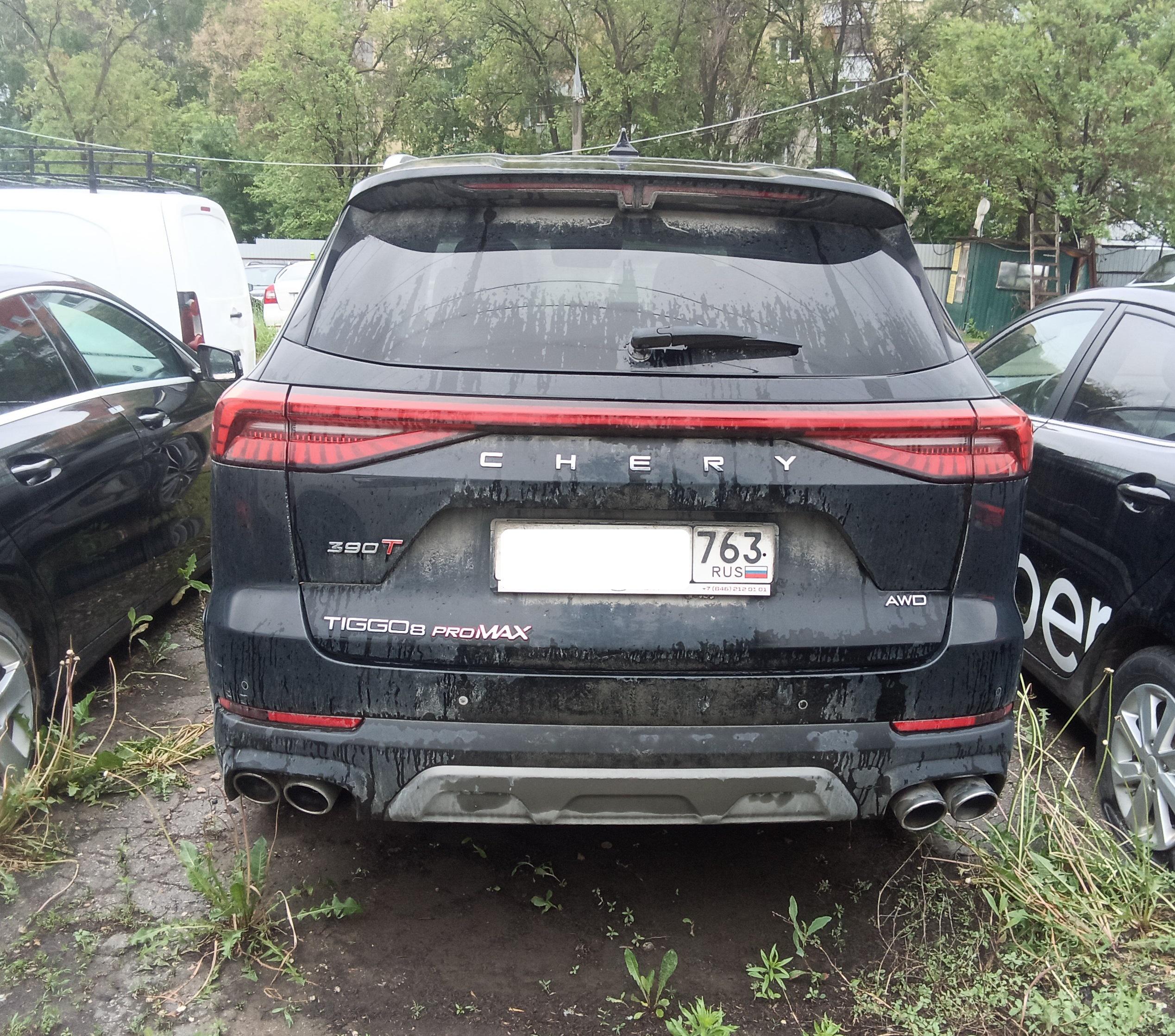 Chery Tiggo 8 Pro Max