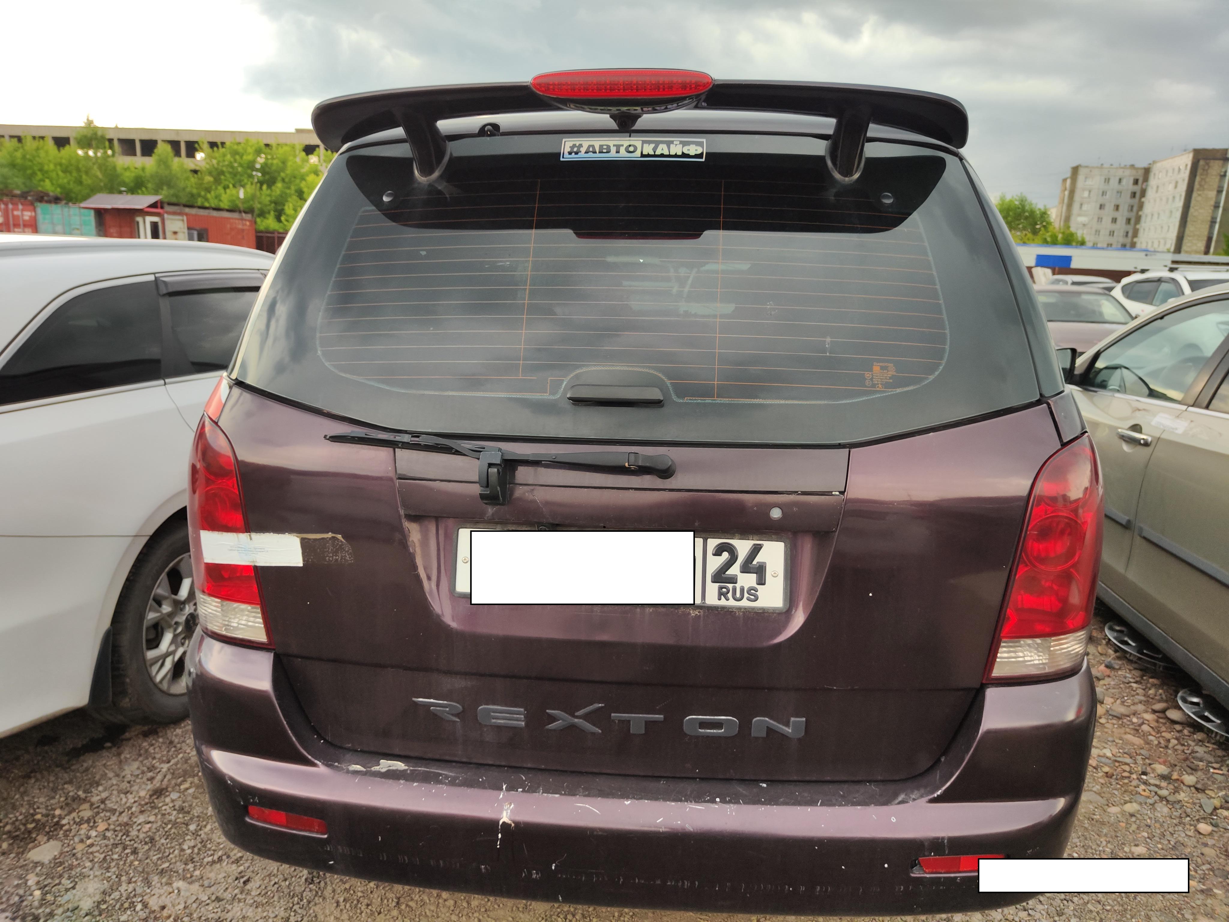 Ssangyong Rexton