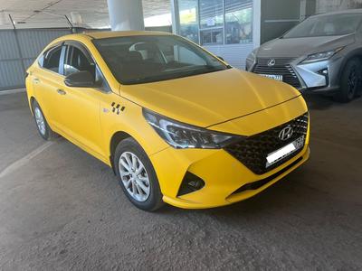 auto-media-item-2