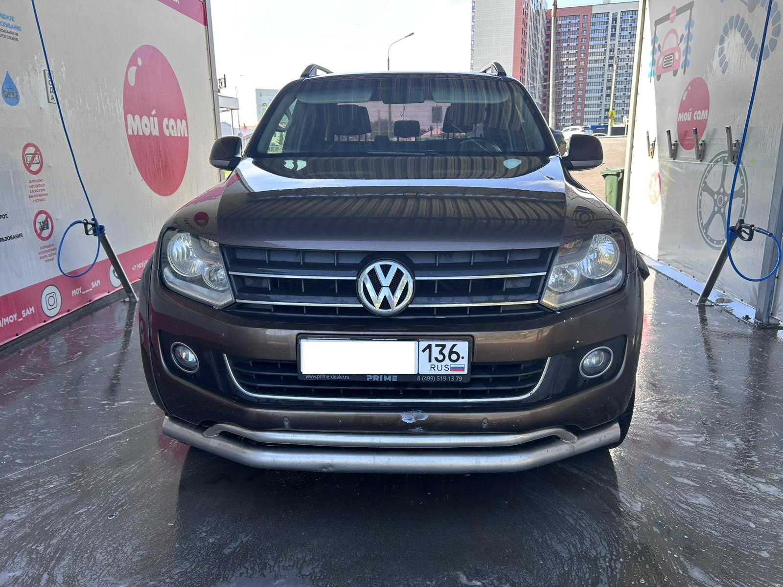 Volkswagen Amarok