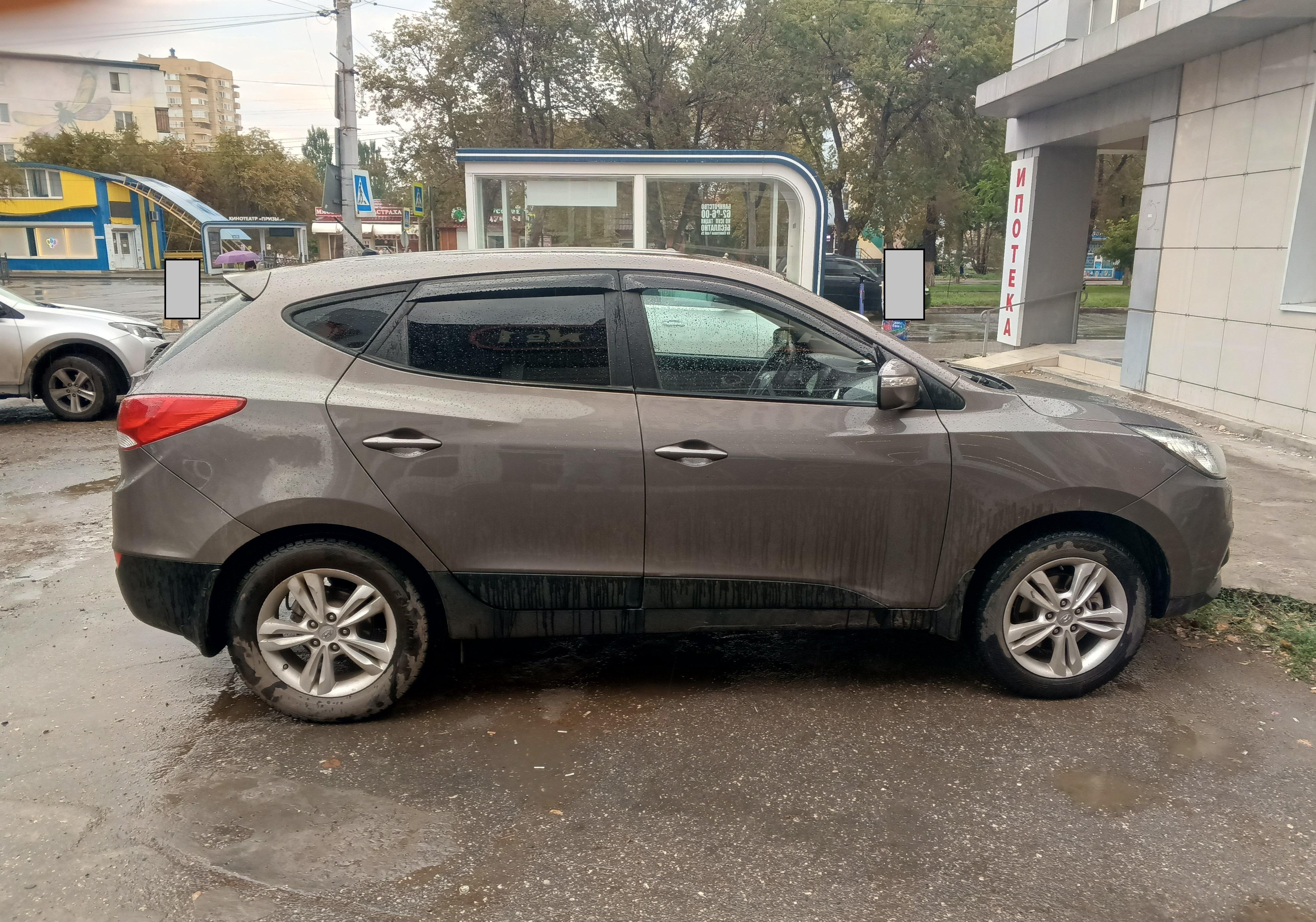 Hyundai Ix35