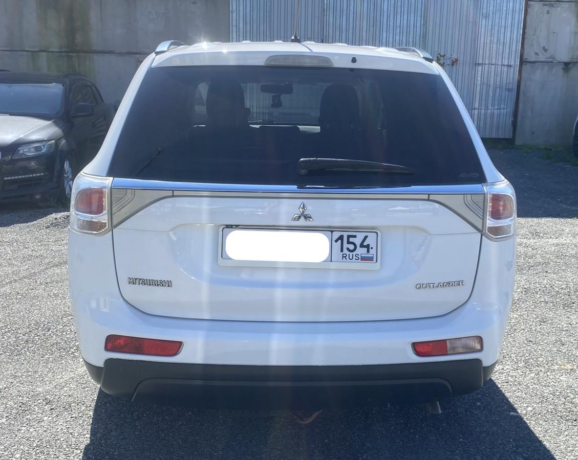 Mitsubishi Outlander