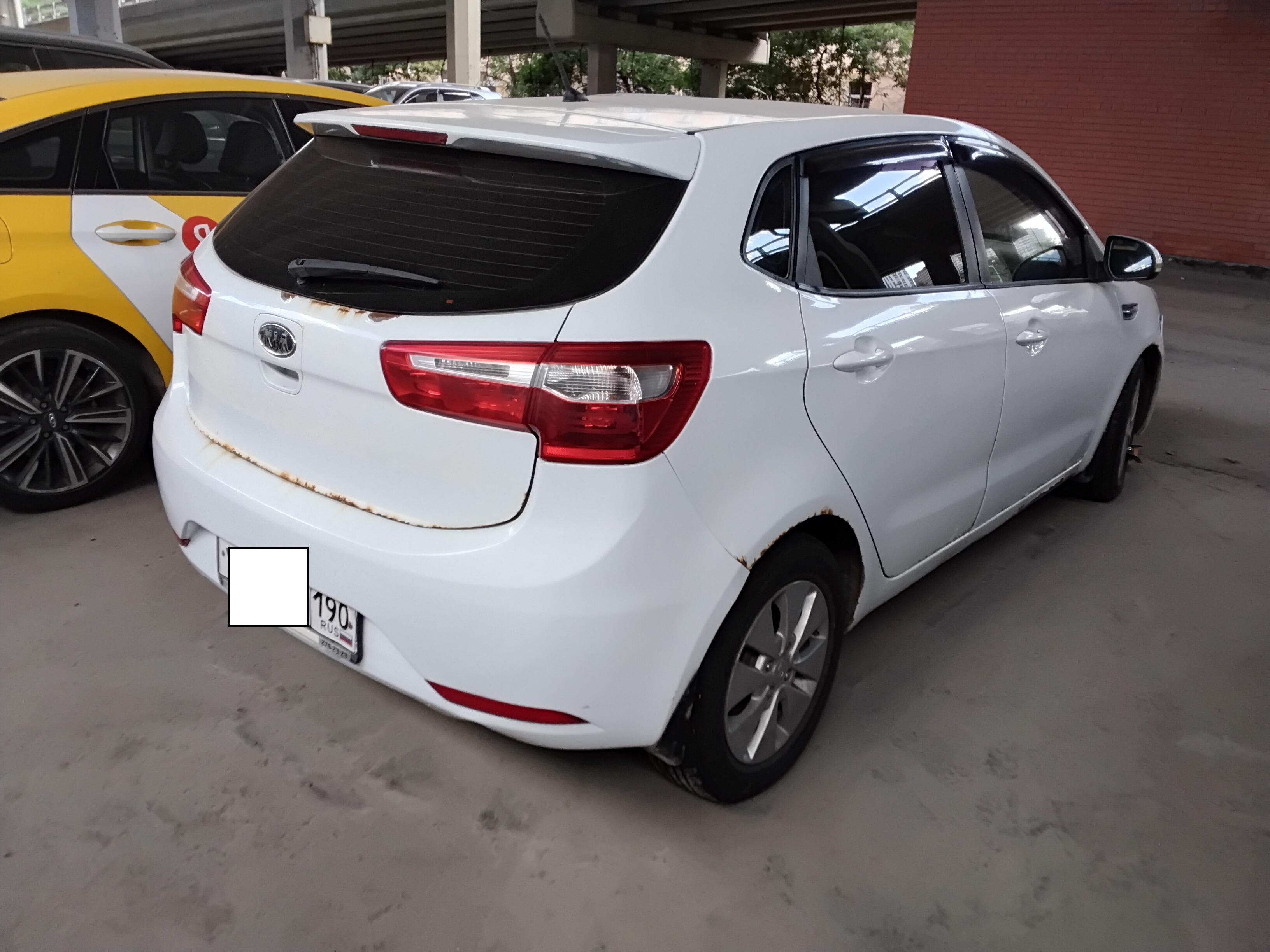 Kia Rio