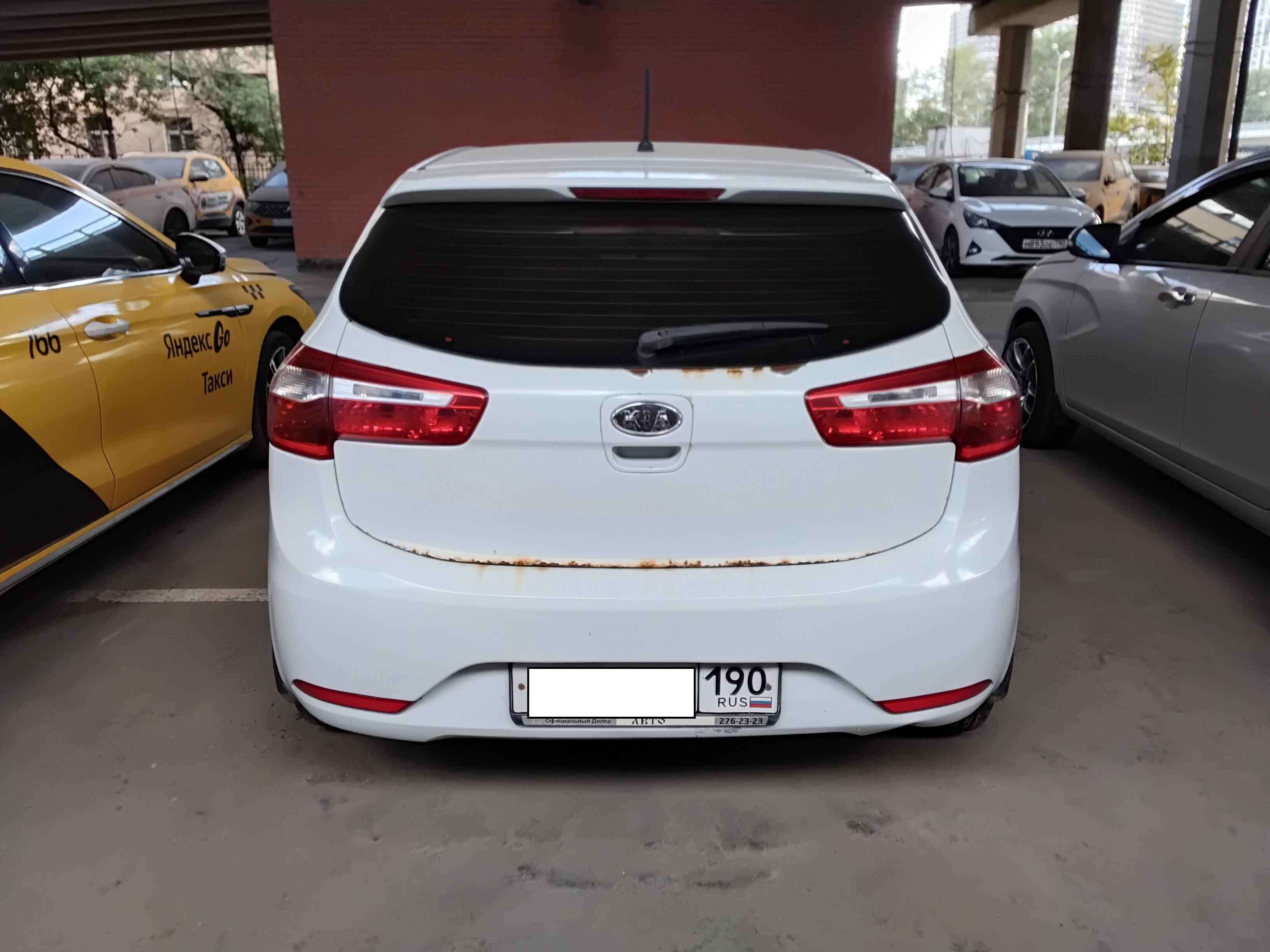 Kia Rio