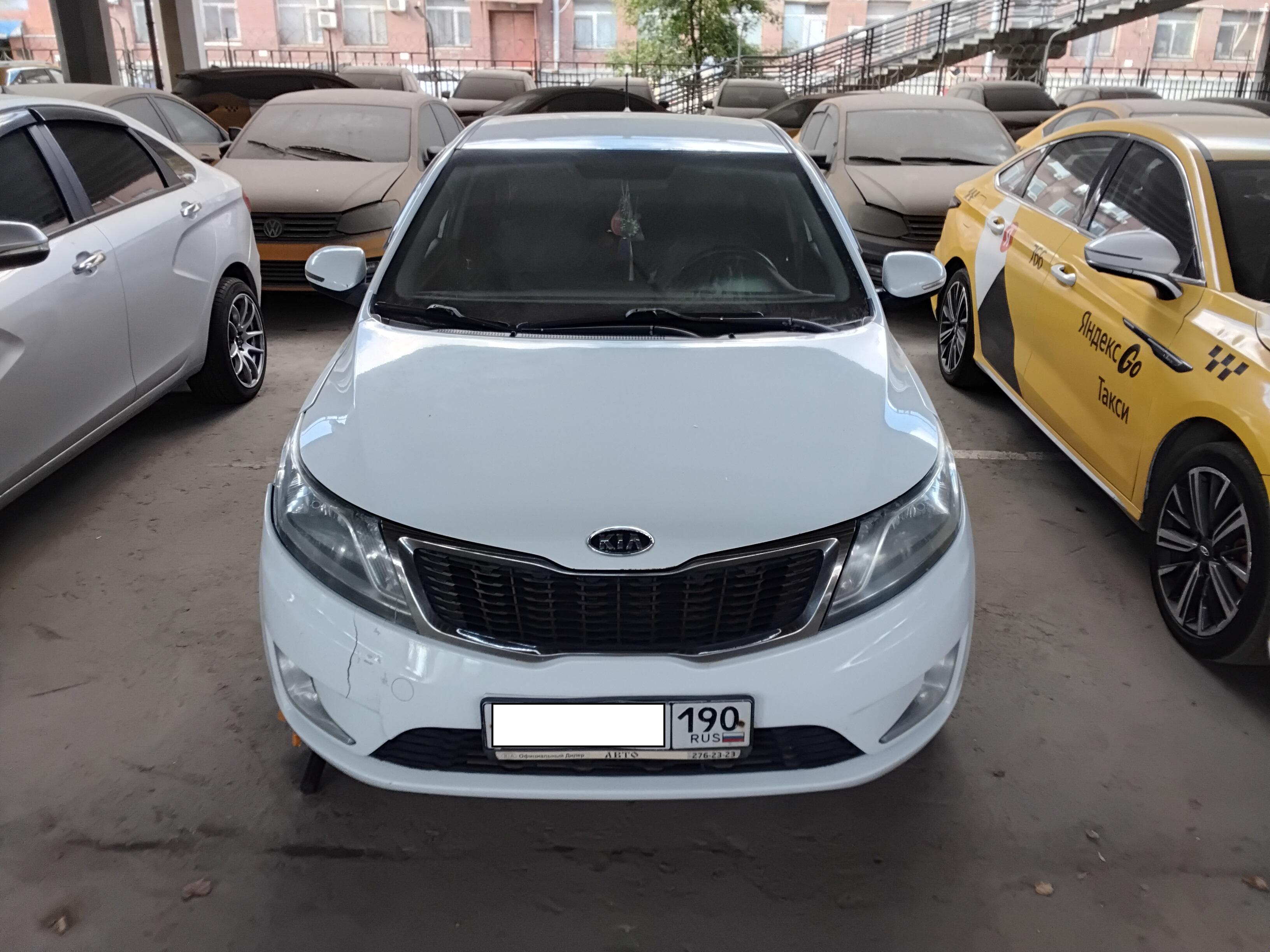 Kia Rio