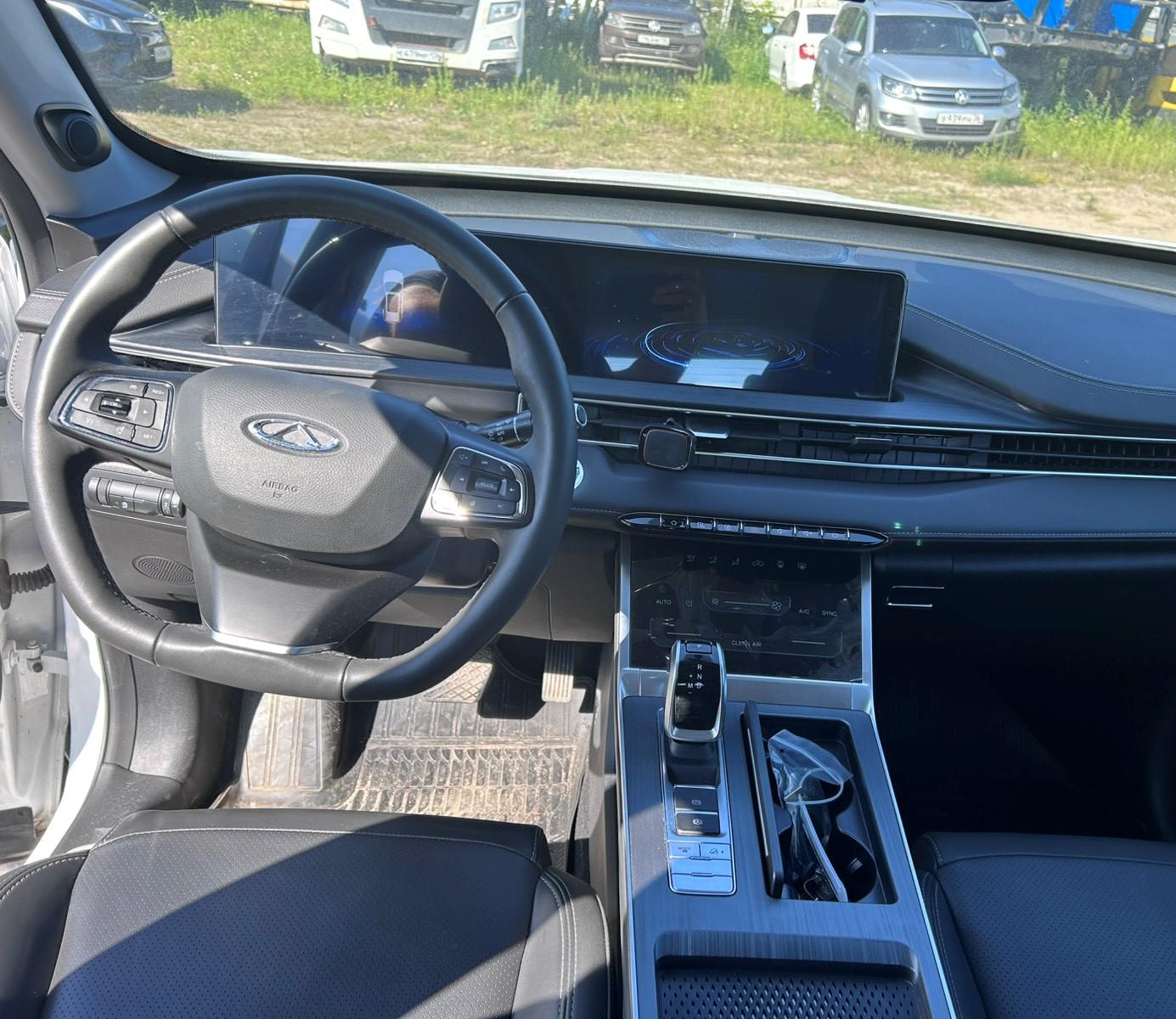 Chery Tiggo 7 Pro Max