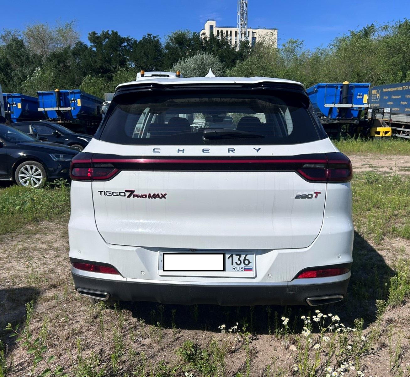 Chery Tiggo 7 Pro Max