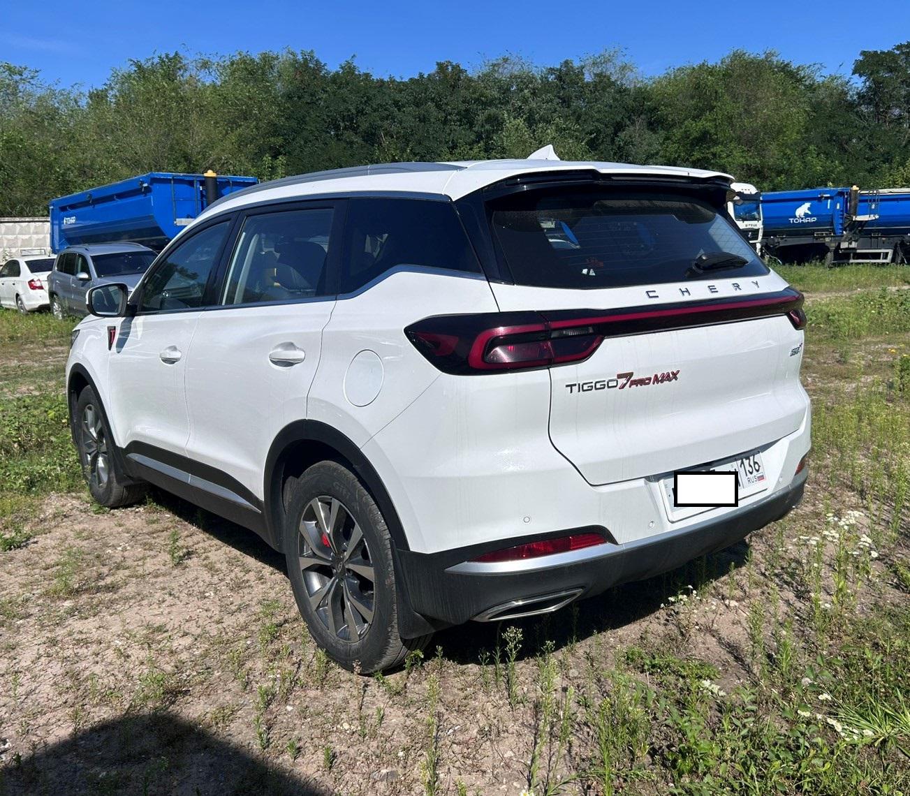 Chery Tiggo 7 Pro Max