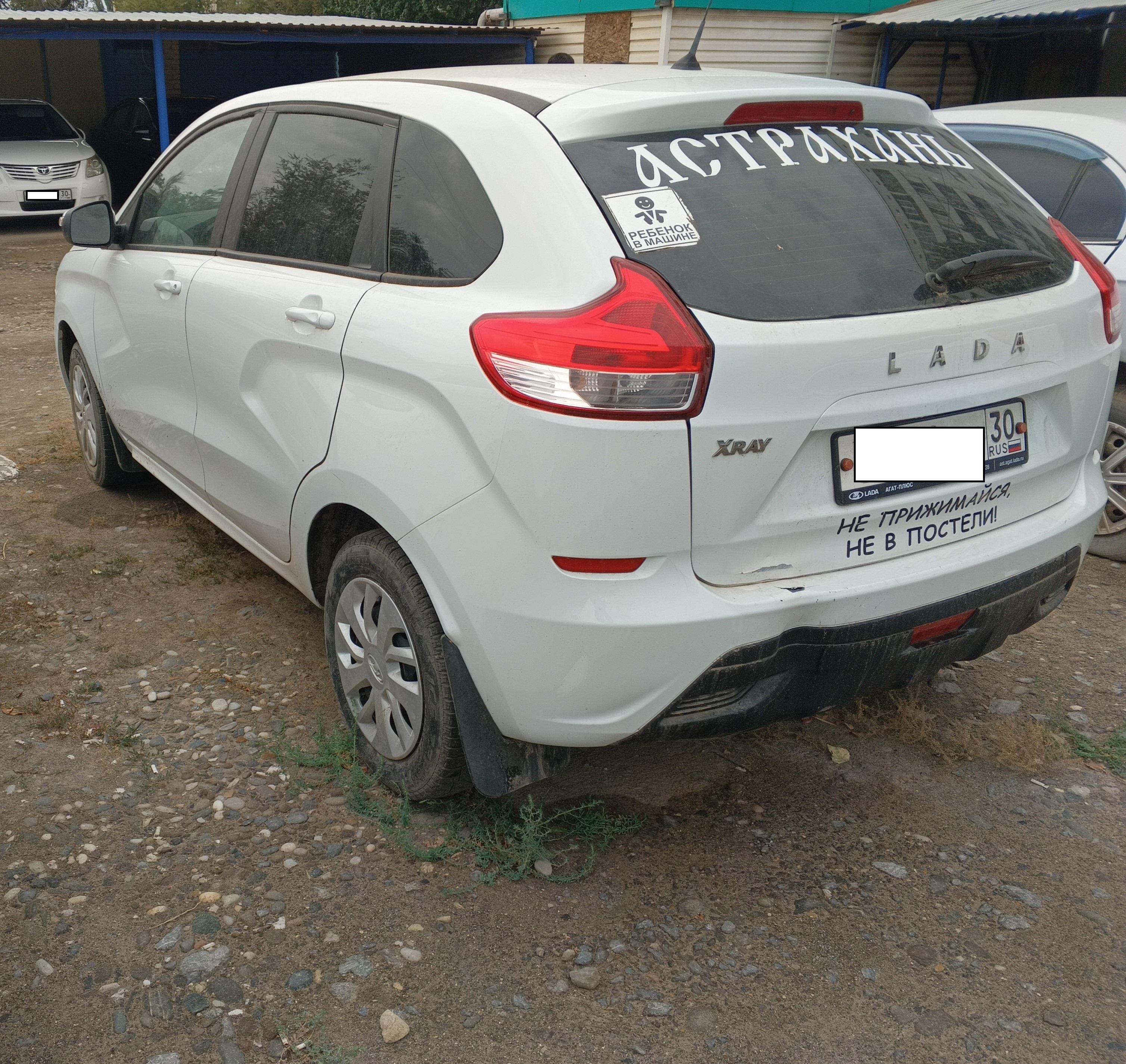 Lada (Ваз) Xray