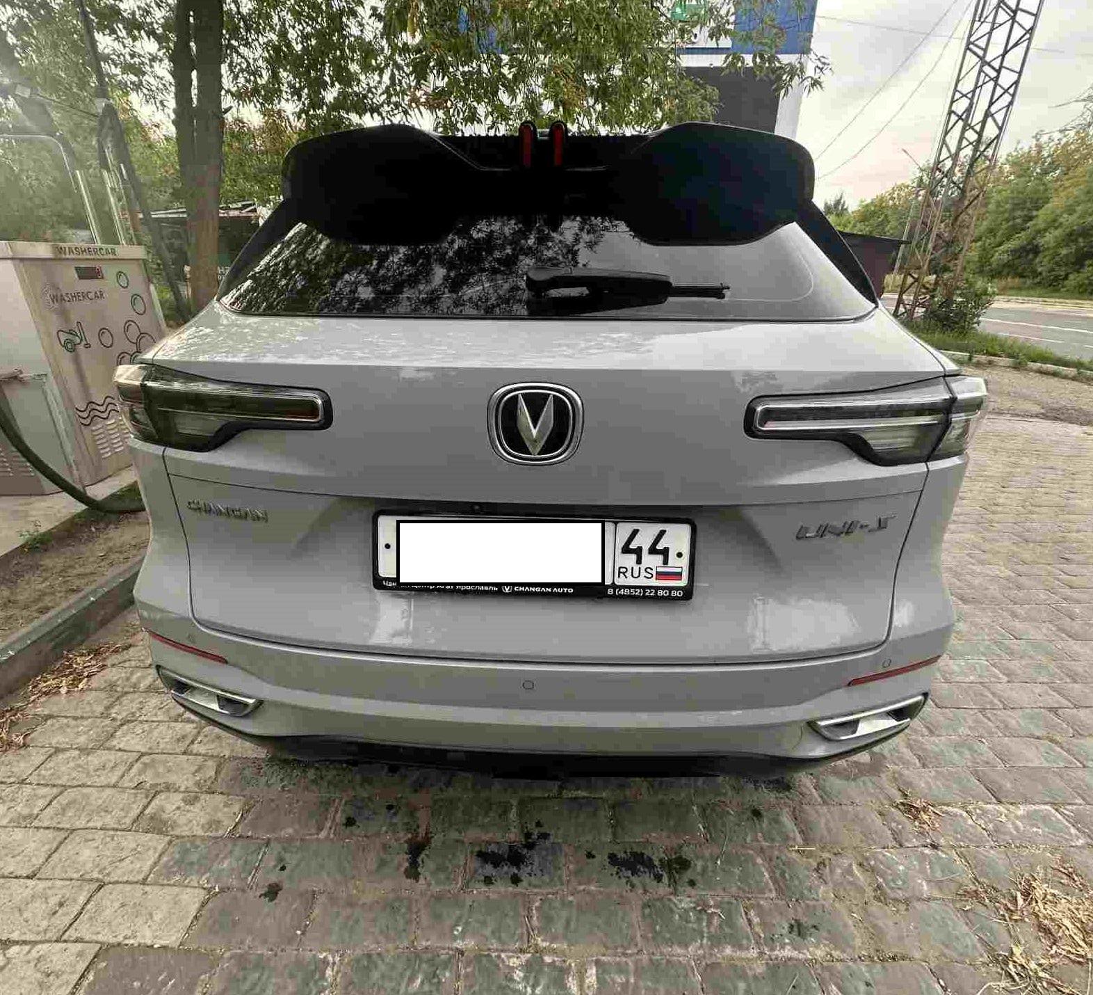 Changan Cs55plus
