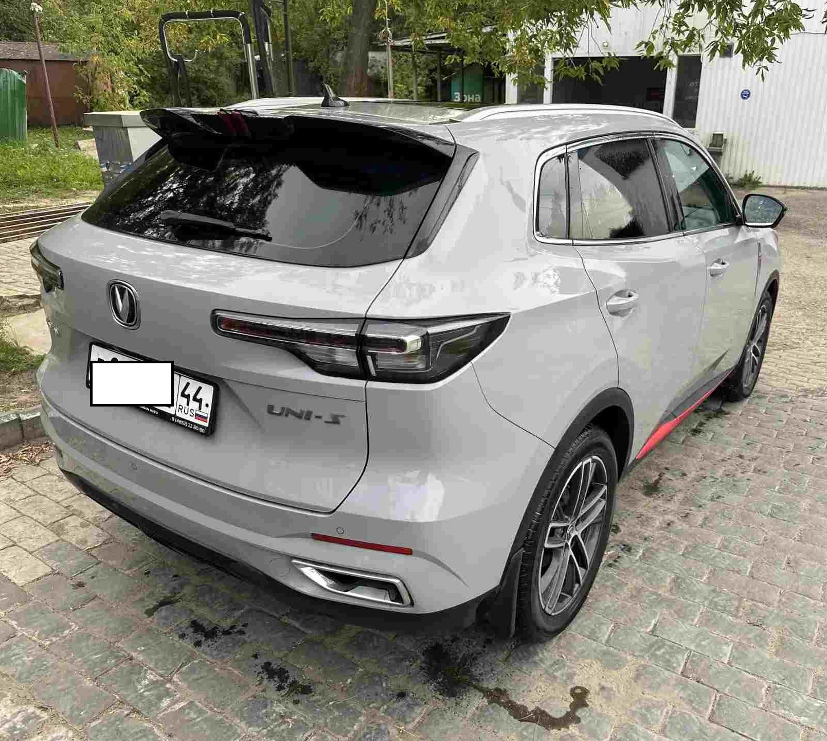 Changan Cs55plus