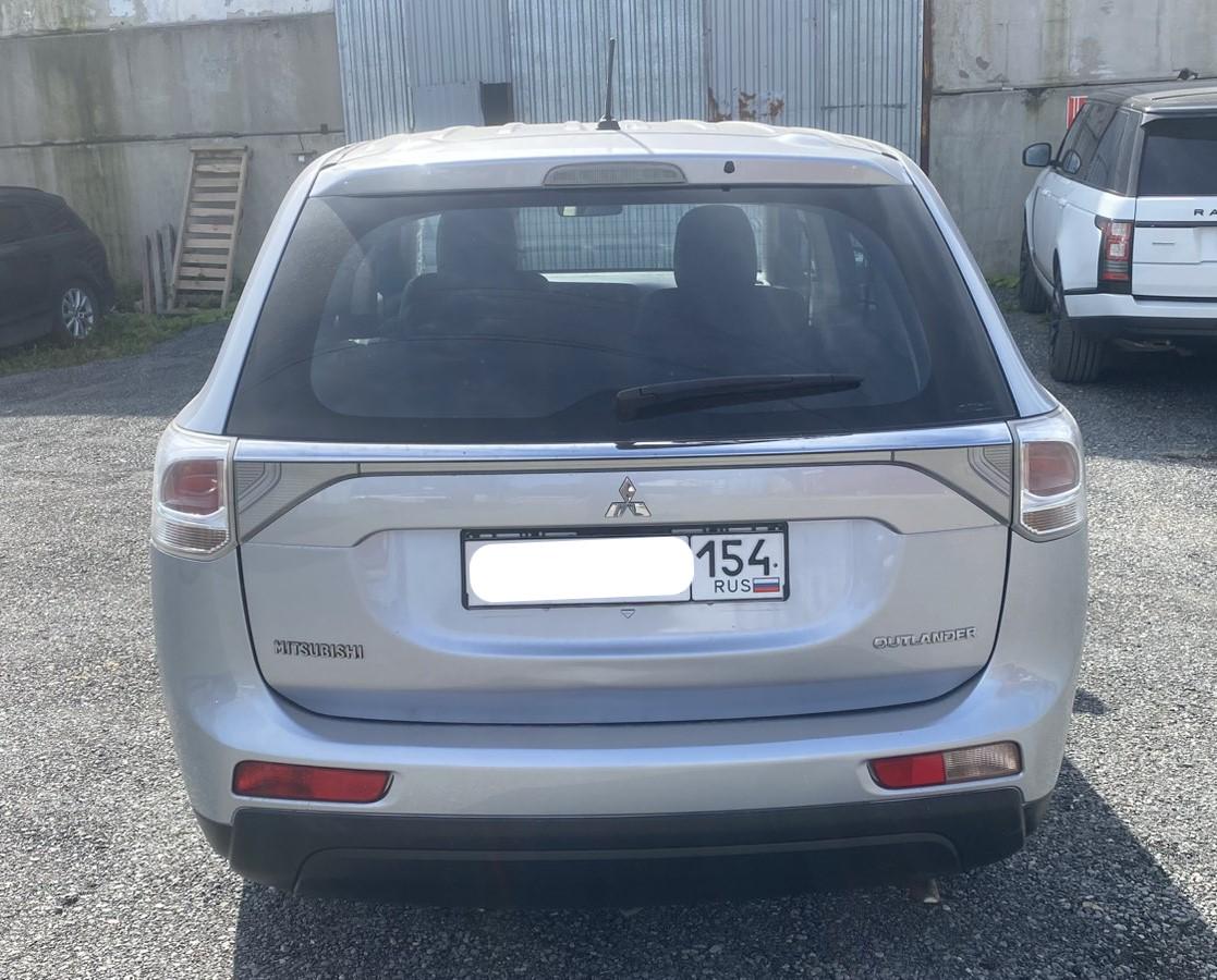 Mitsubishi Outlander