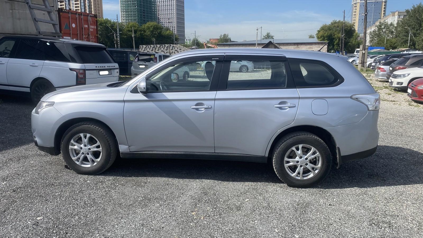 Mitsubishi Outlander