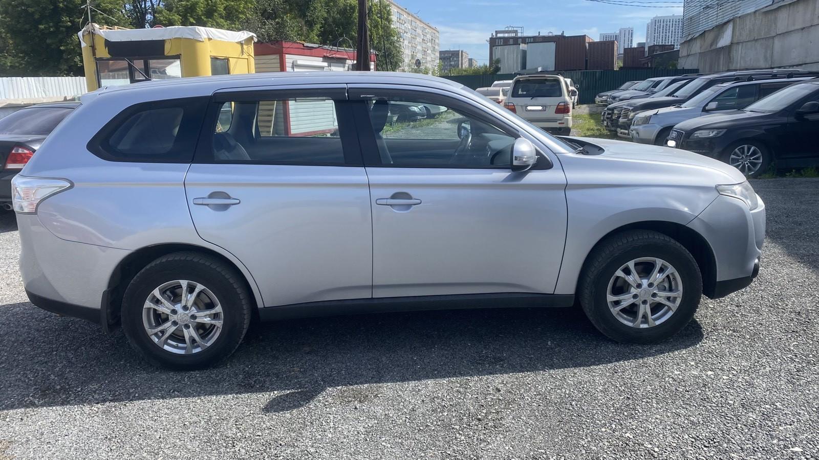 Mitsubishi Outlander