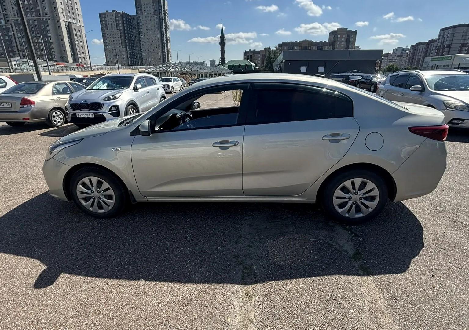 Kia Rio