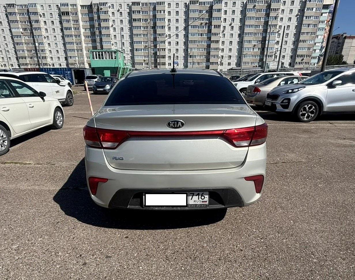 Kia Rio