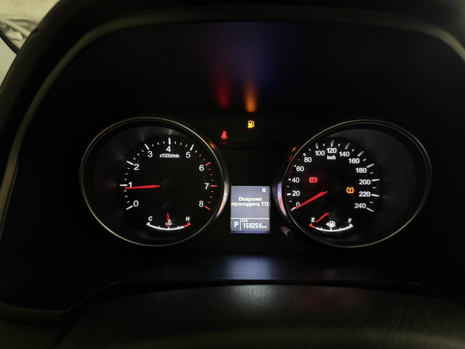 Haval M6