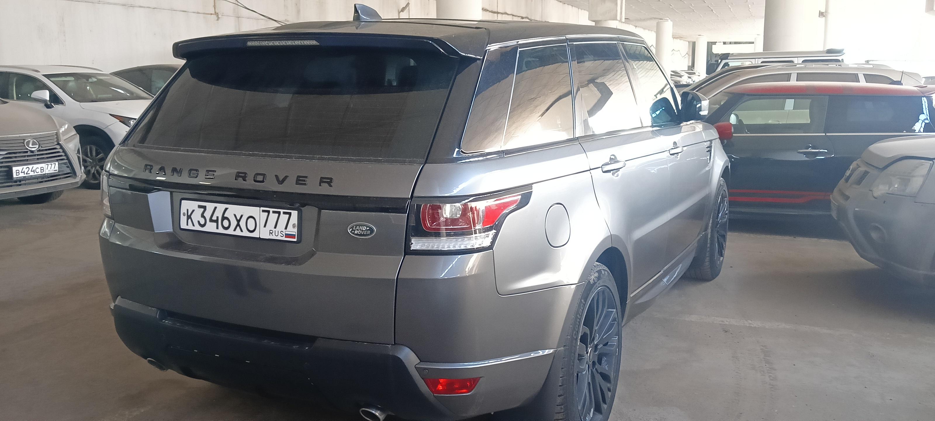 Land Rover Range Rover Sport