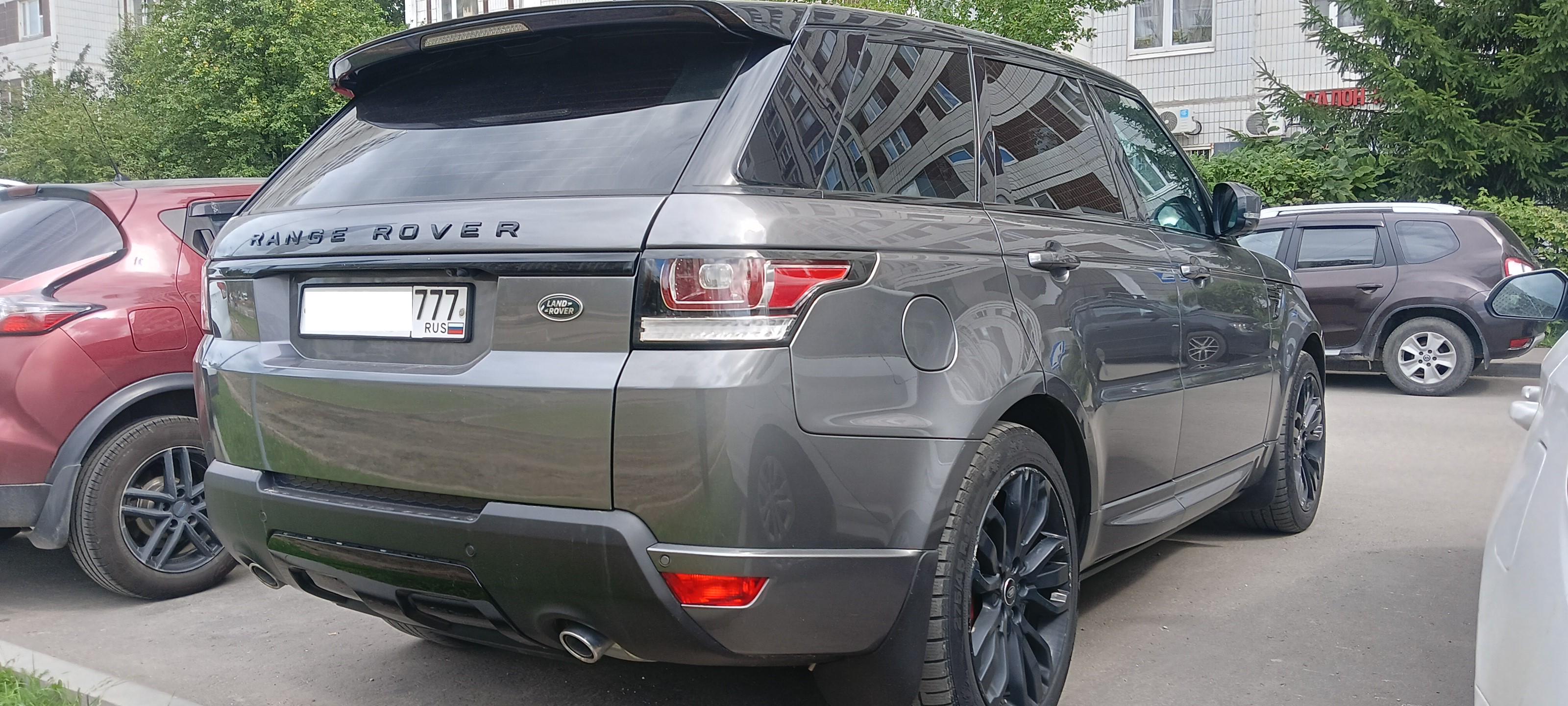 Land Rover Range Rover Sport