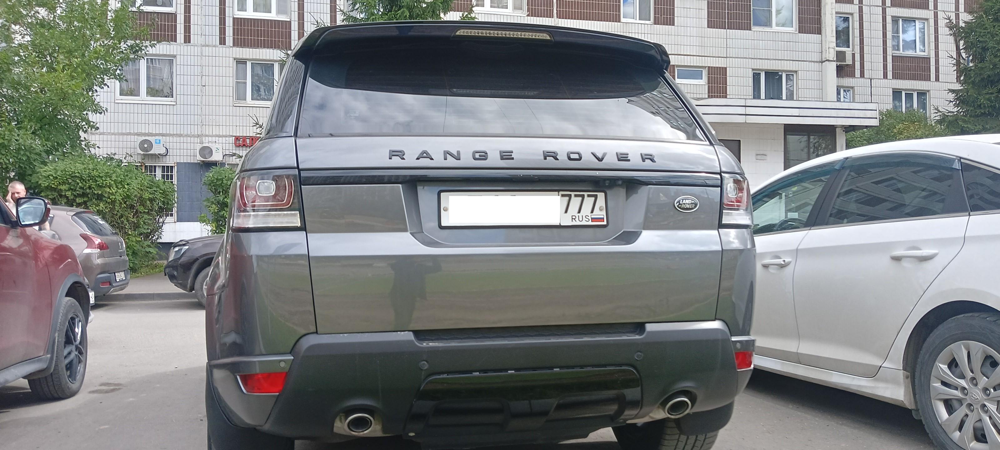 Land Rover Range Rover Sport