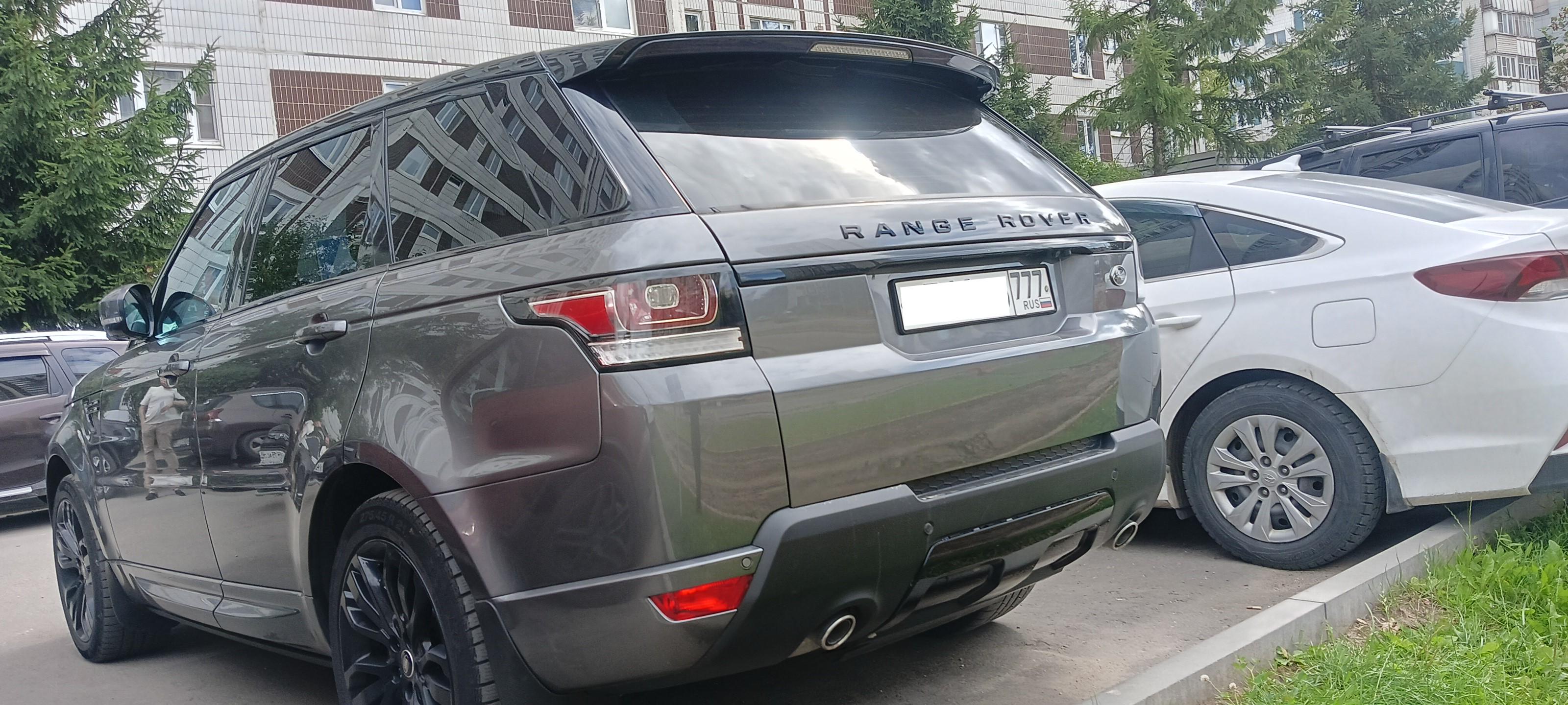 Land Rover Range Rover Sport